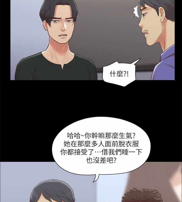 第53张