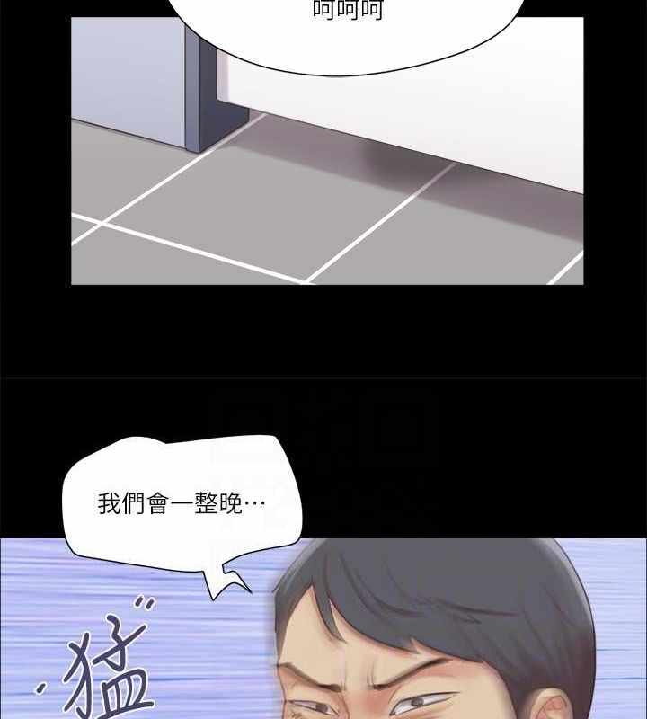第55张