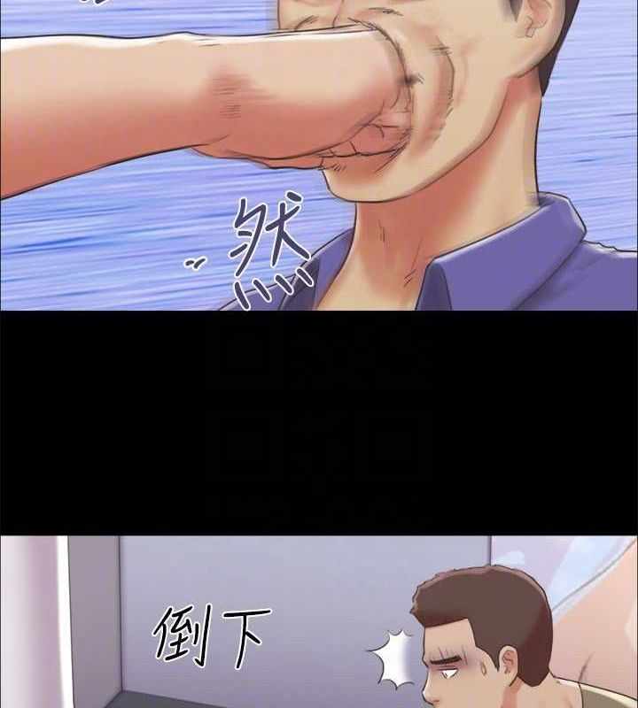 第56张
