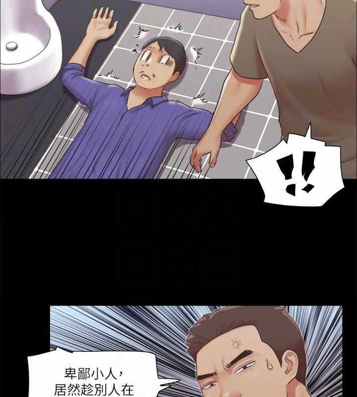 第57张
