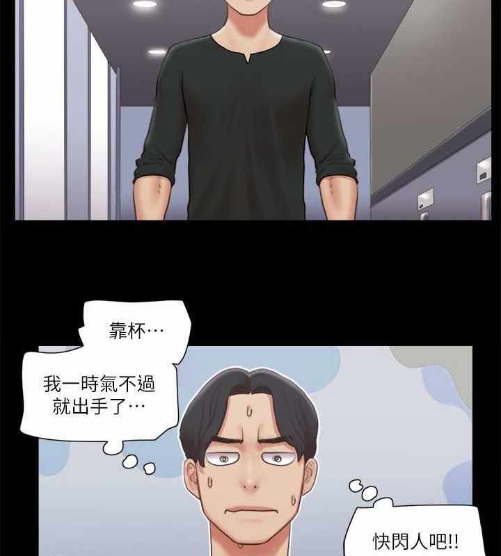第63张