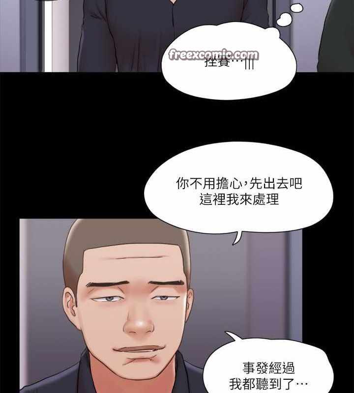 第66张