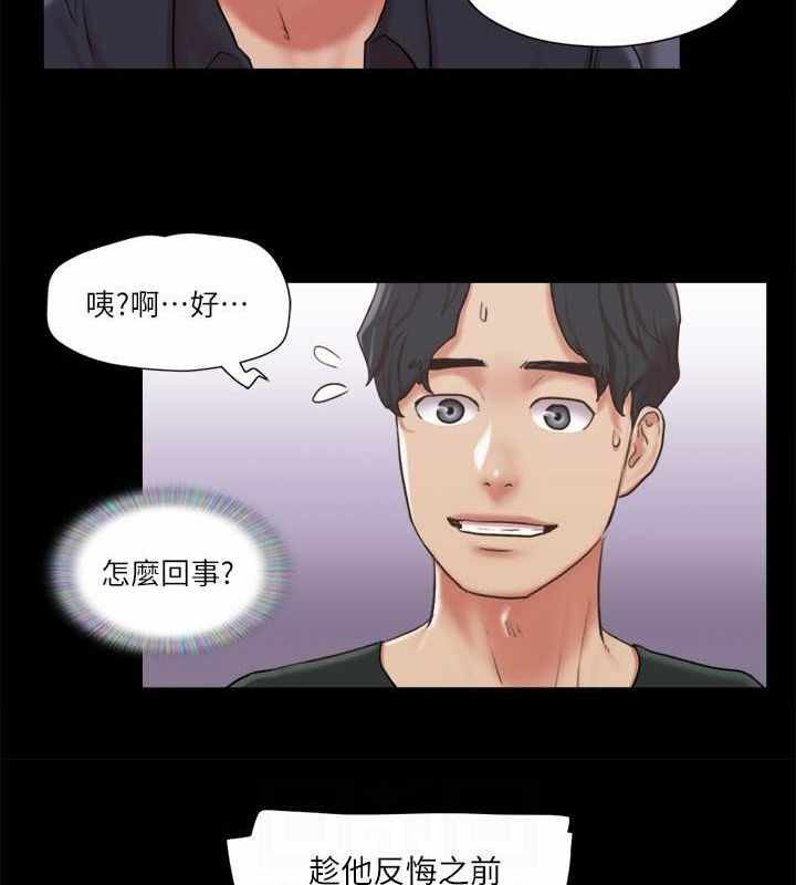 第67张