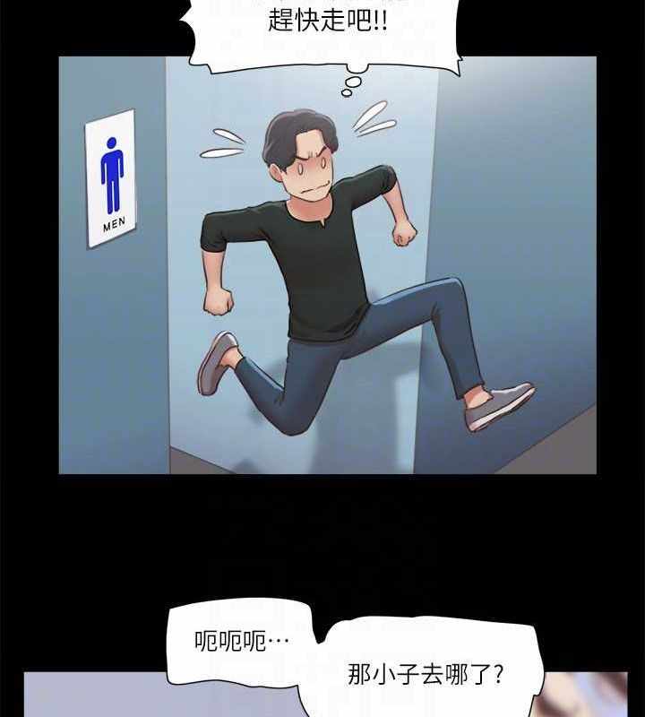 第68张