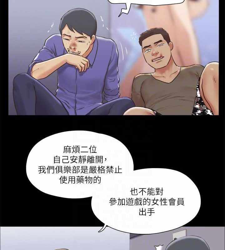 第69张