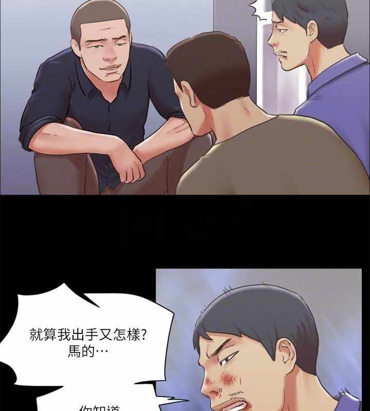 第70张