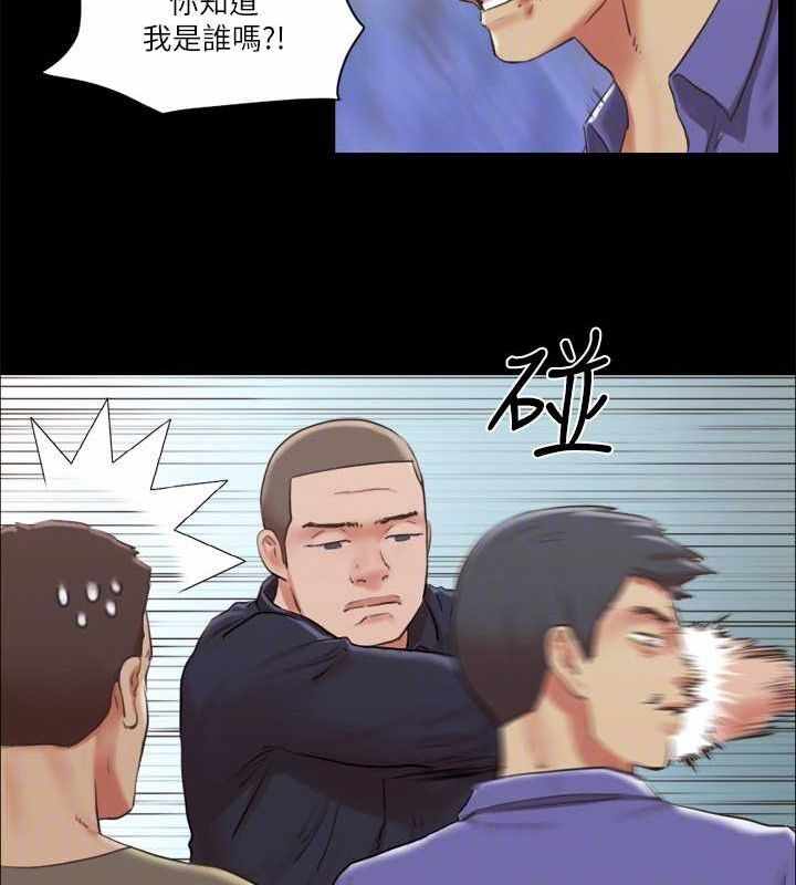 第71张