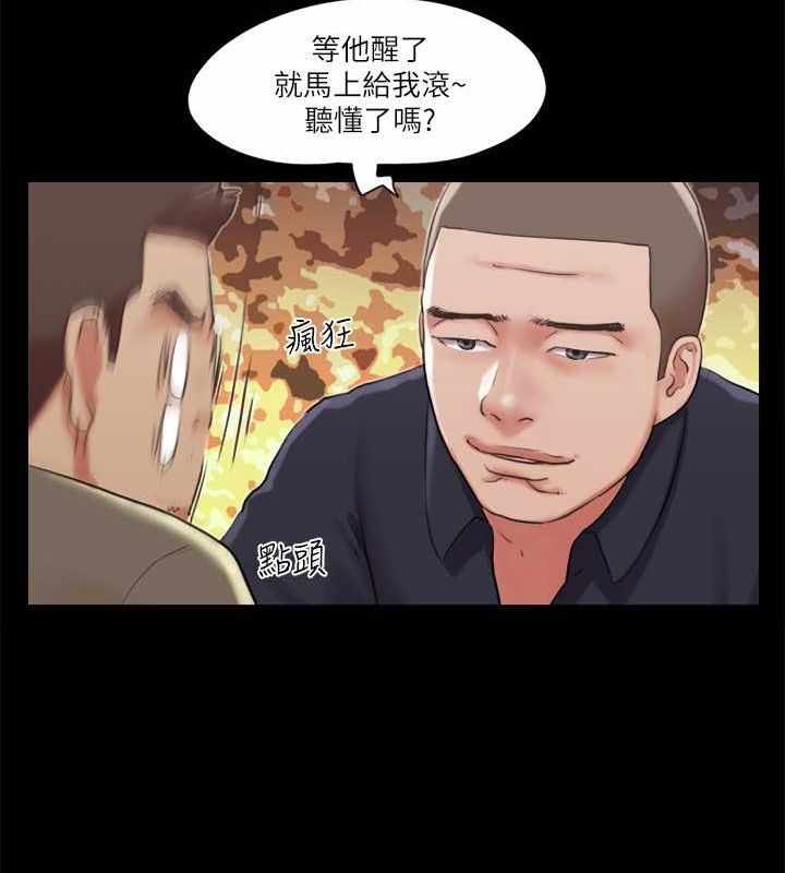 第73张