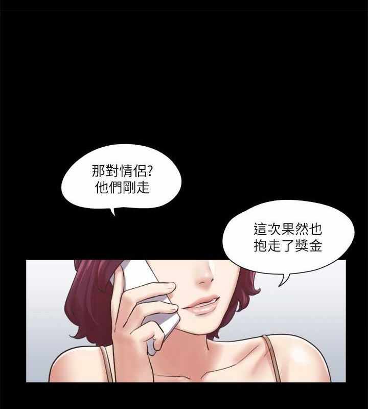 第74张