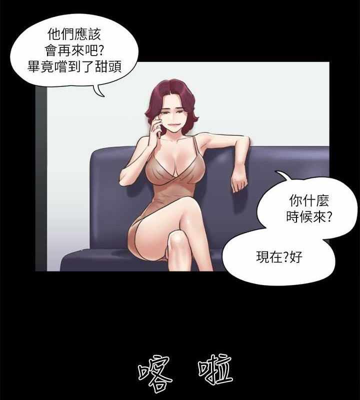 第75张