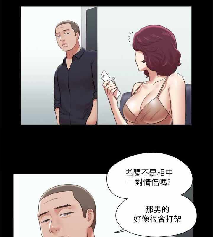 第76张