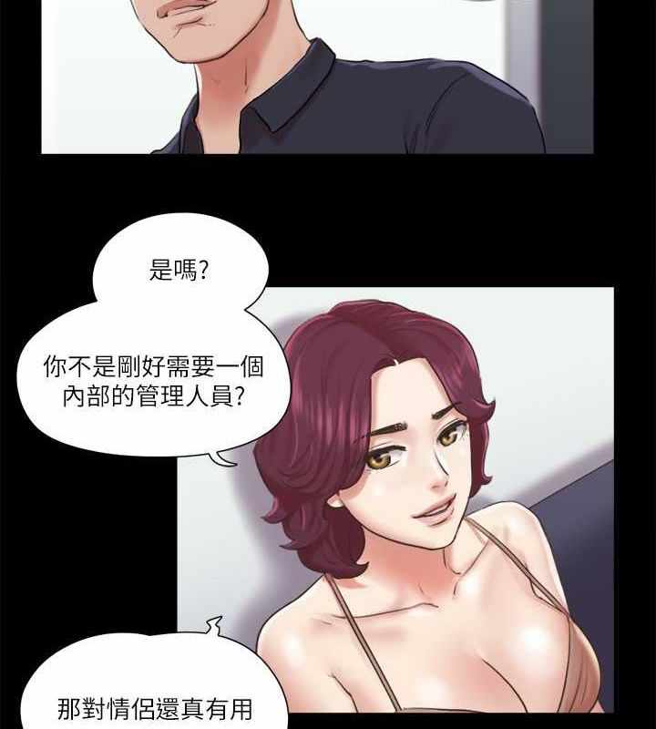 第77张