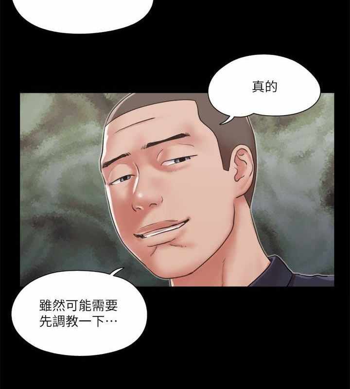 第78张
