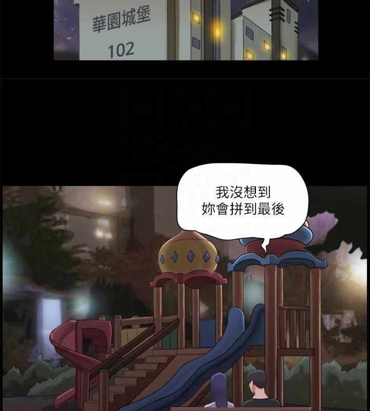 第80张