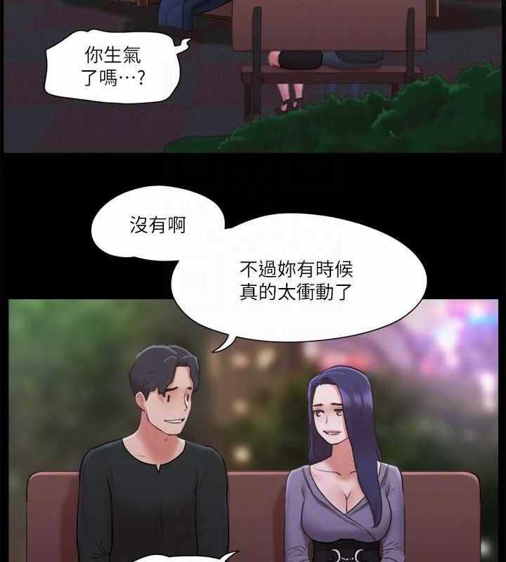 第81张