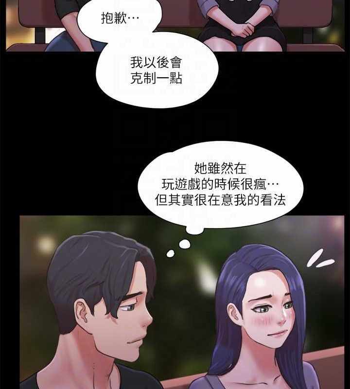 第82张