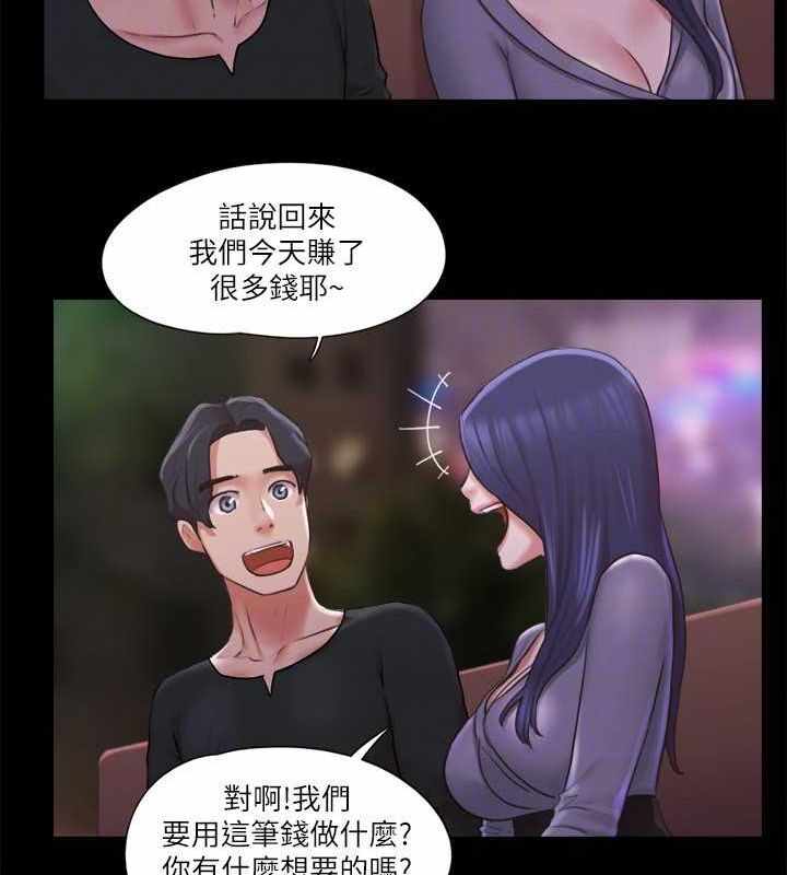 第83张