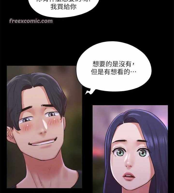 第84张