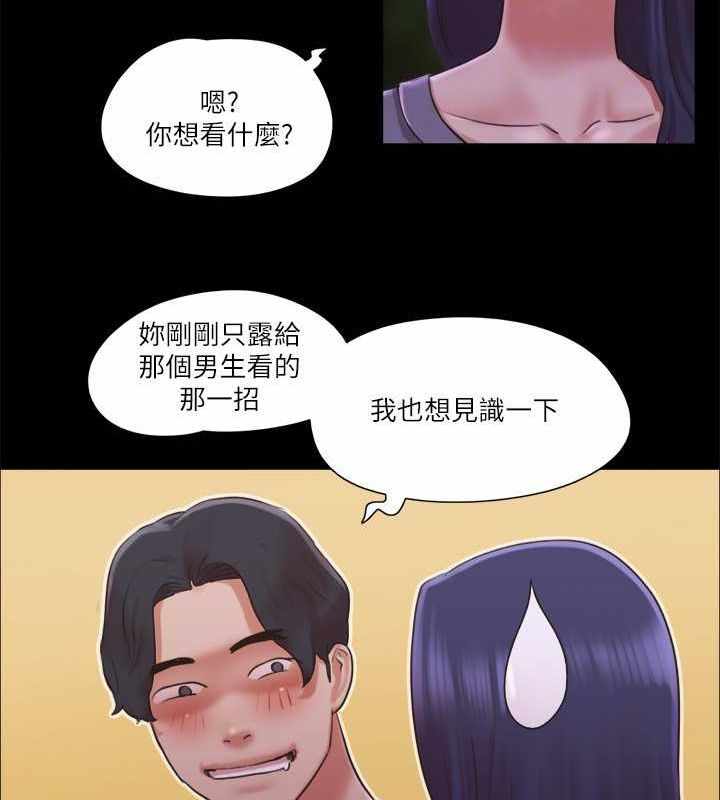 第85张