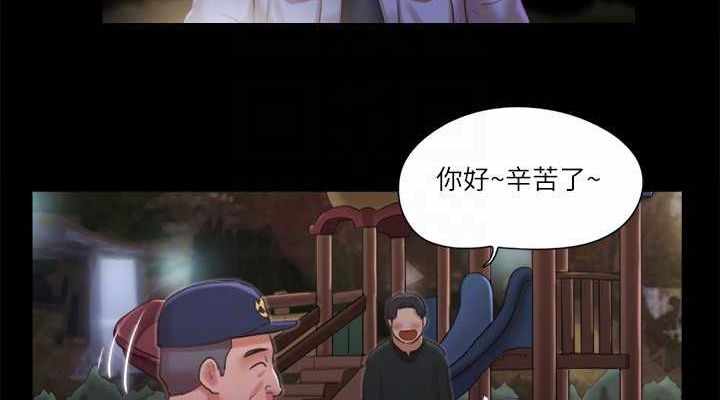 第3张