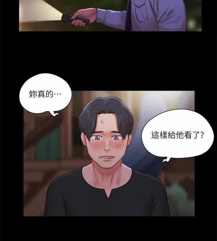 第8张