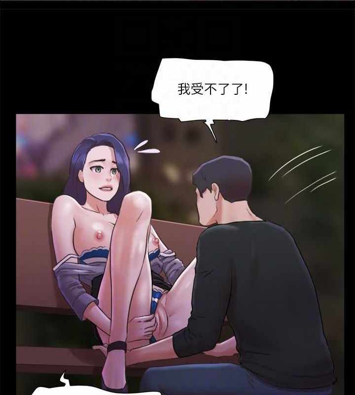 第13张