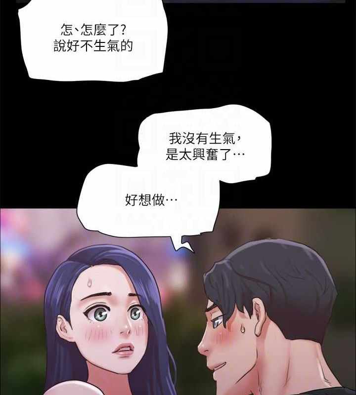 第15张