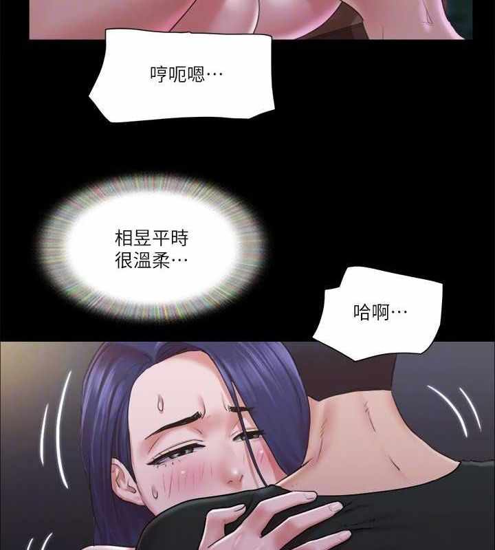 第22张