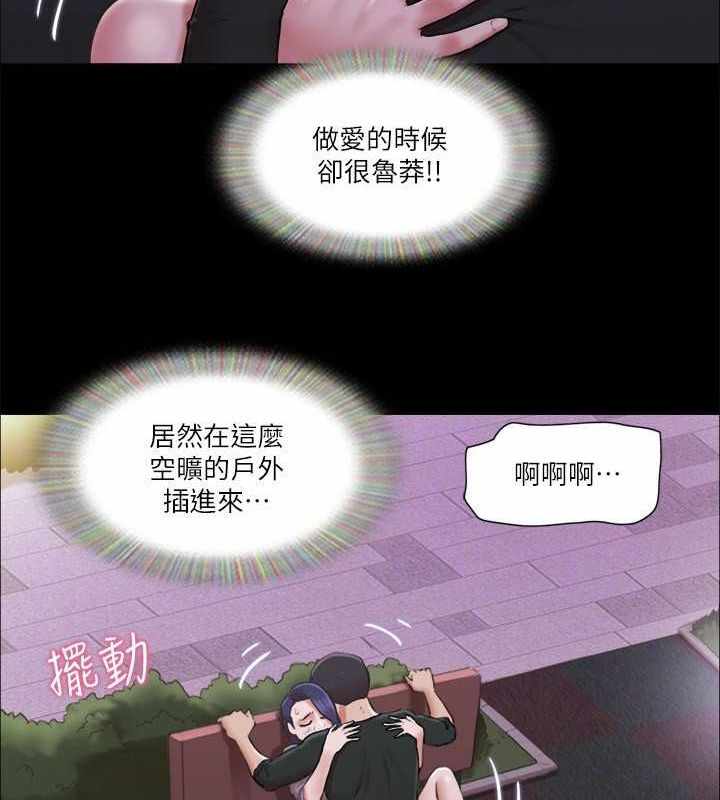 第23张