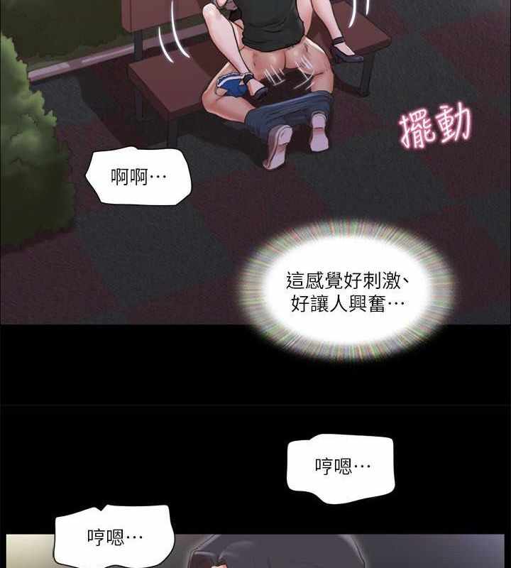 第24张