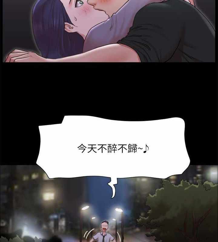 第26张