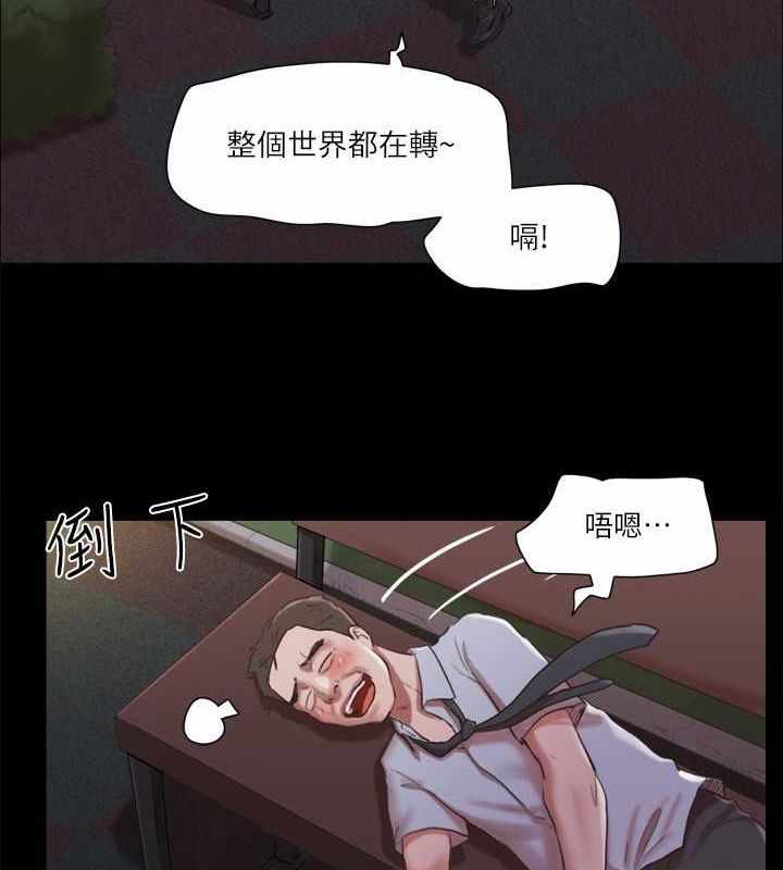 第29张