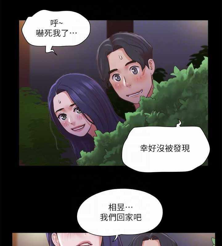 第31张