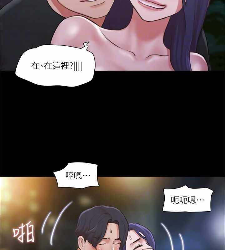 第35张