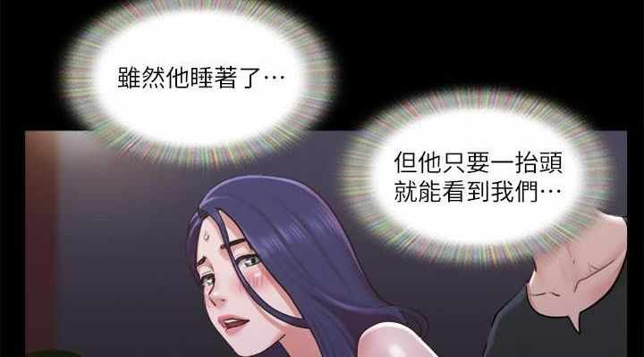 第38张