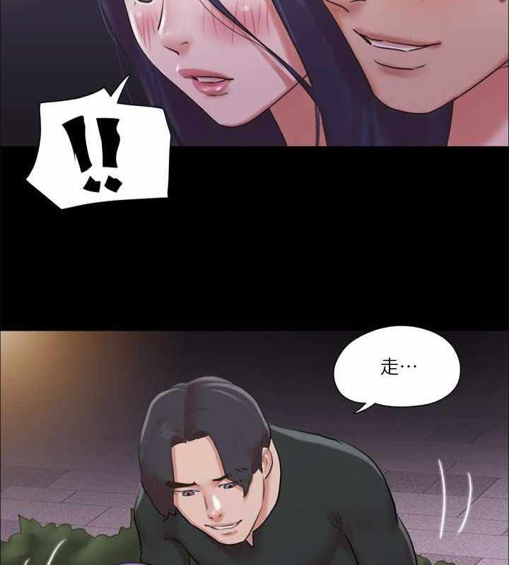第40张
