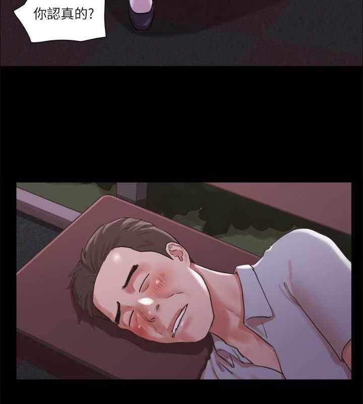 第42张