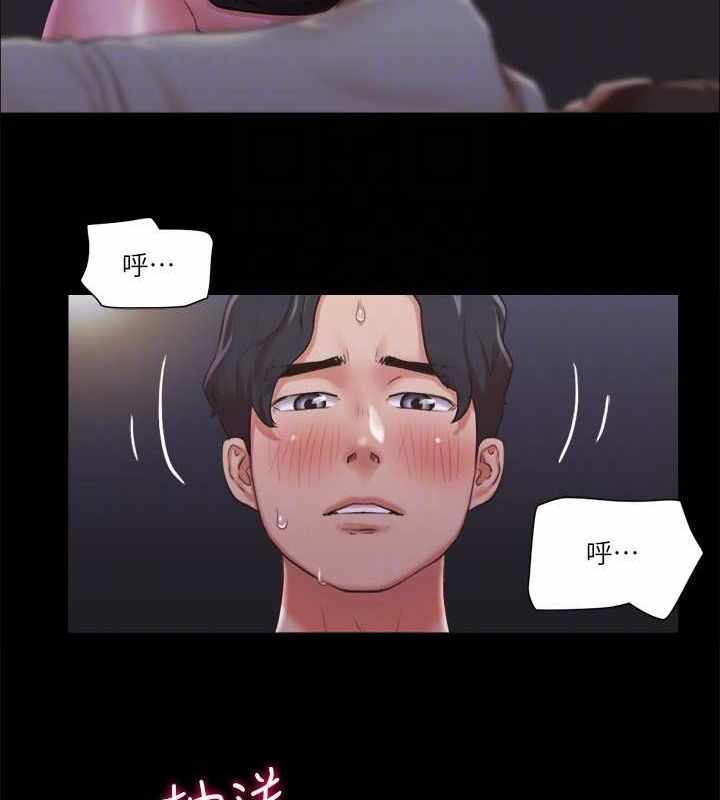 第46张