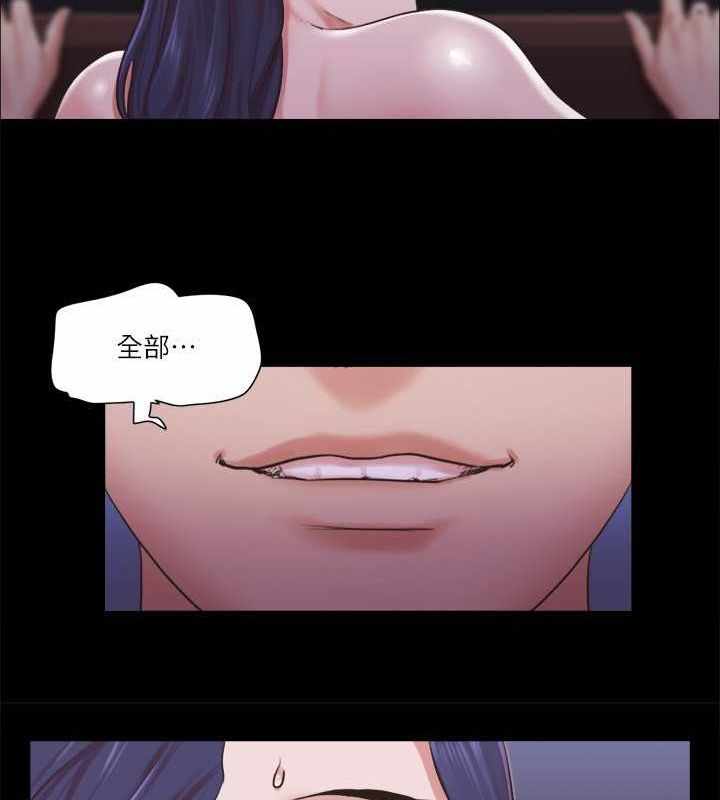第49张