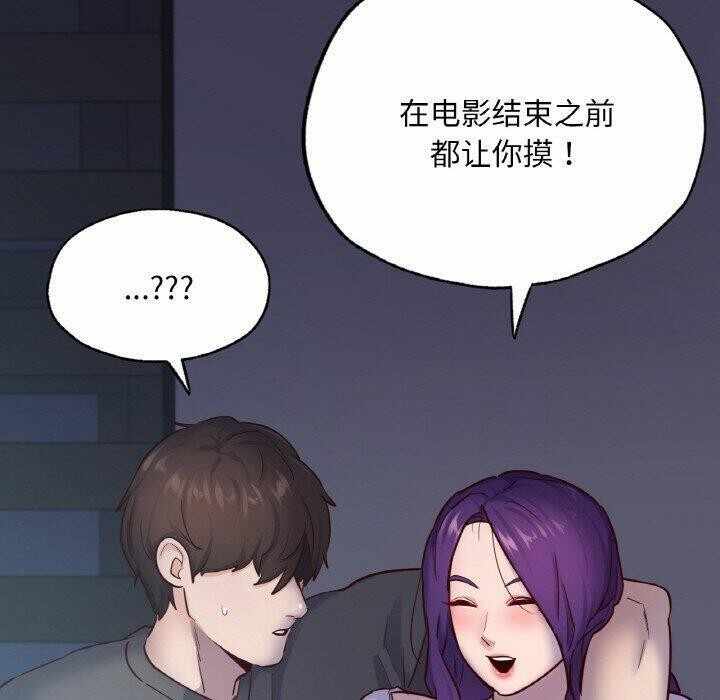 第61张