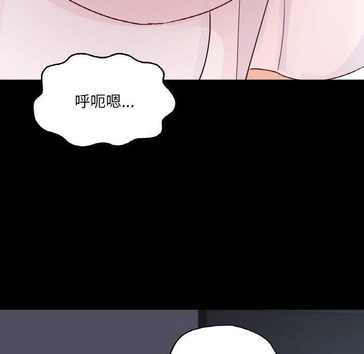 第74张