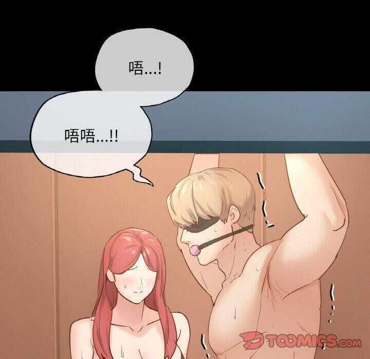 第79张