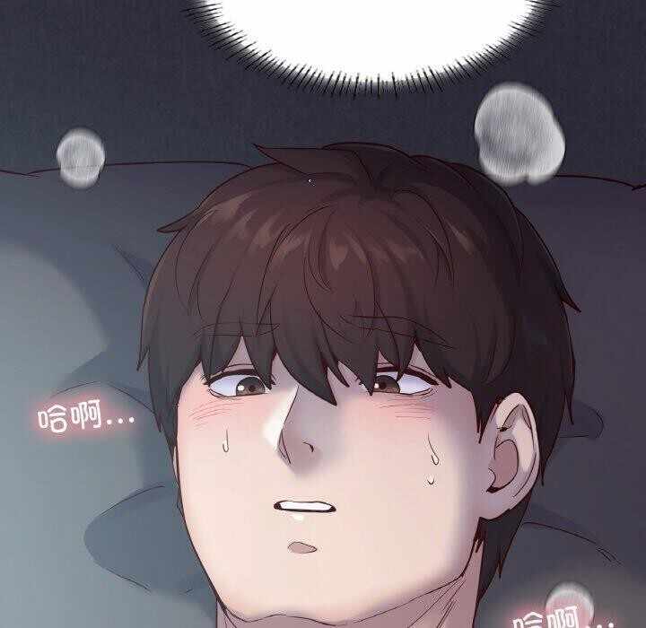 第144张