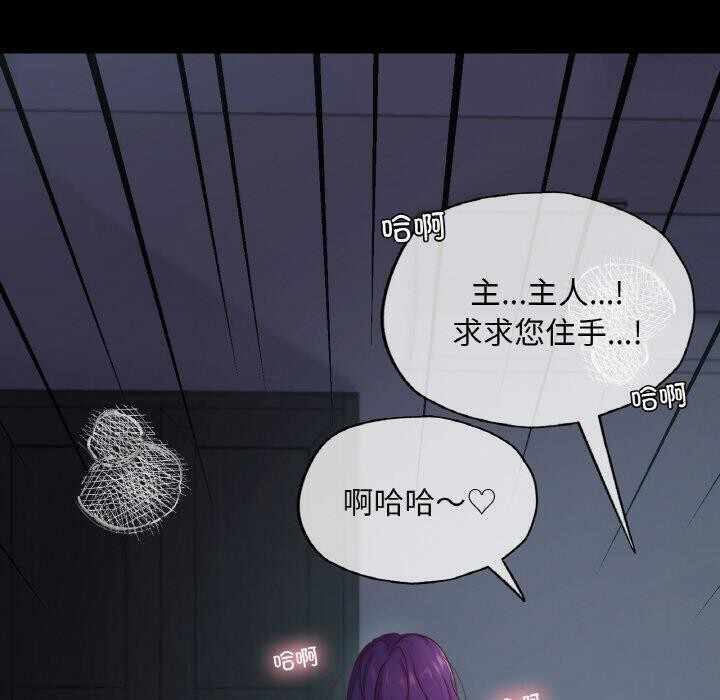 第147张