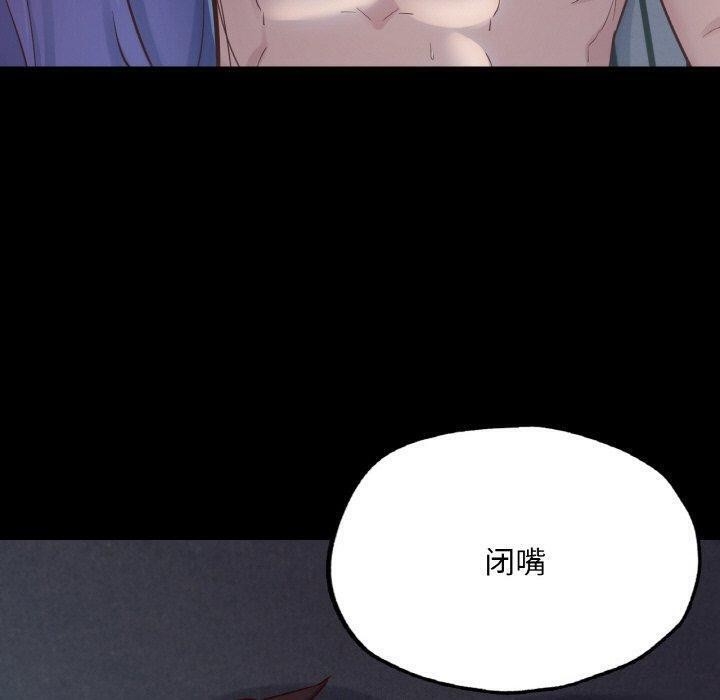 第167张