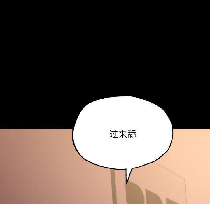 第72张