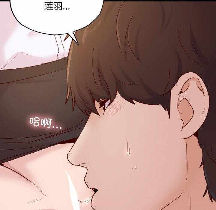 第85张