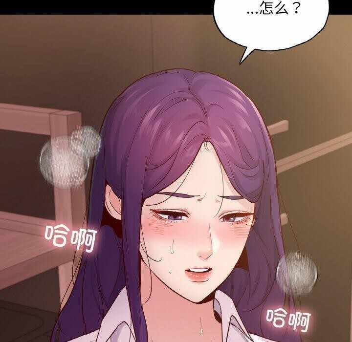 第90张