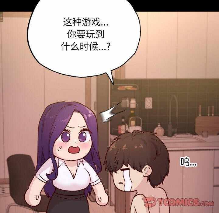 第94张