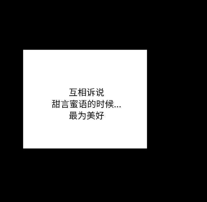 第141张